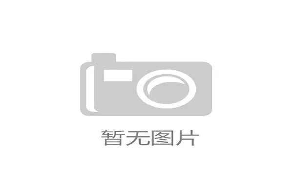 气象预警显示法网第二周或将持续降雨，赛程面临挤压风险